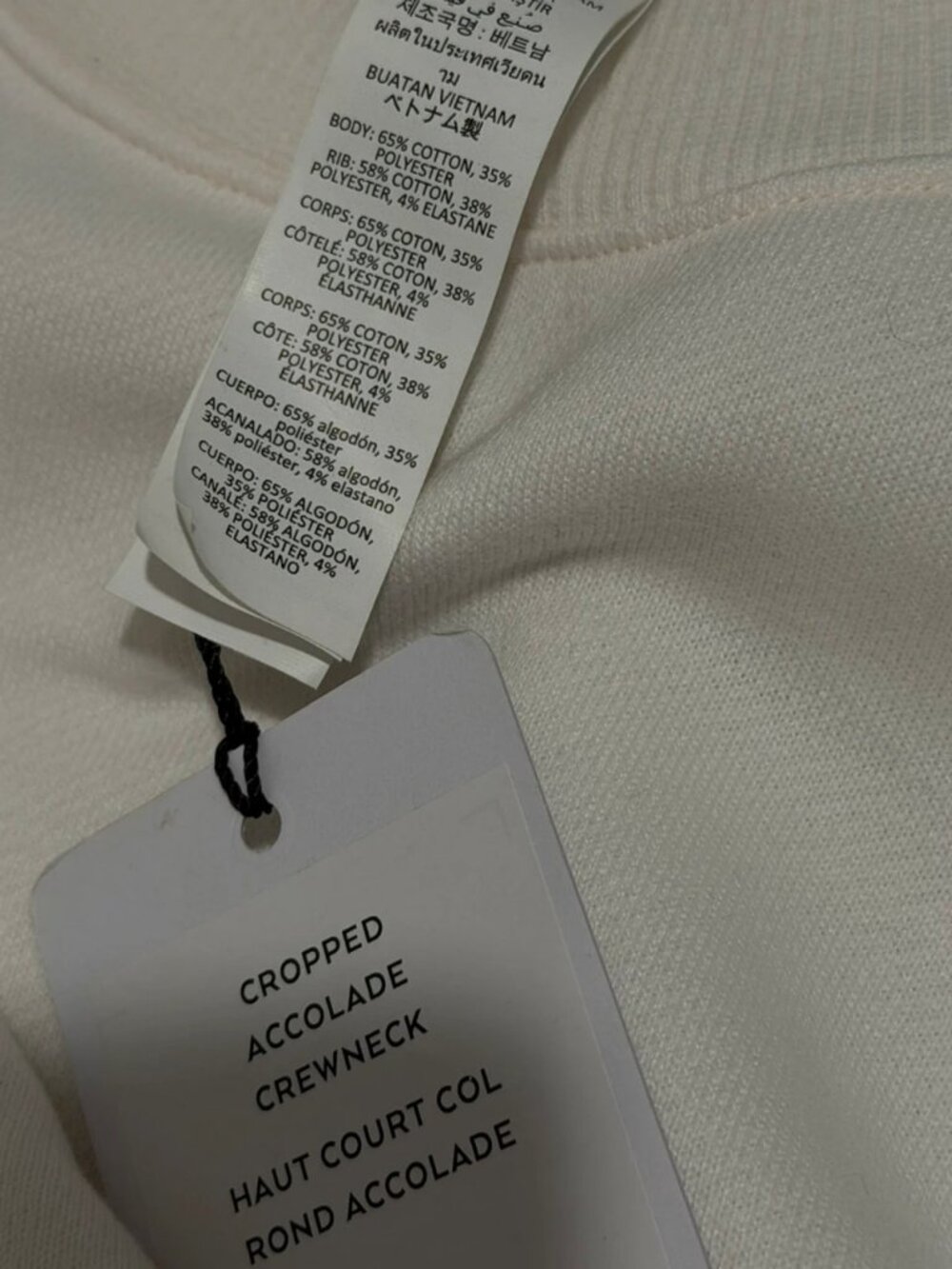 Women’s ALO Yoga Cropped Accolade Crewneck Ivory Sweatshirt M - Picture 5 of 5